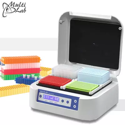 incubator_agitator_microplaci