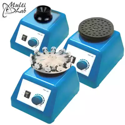 vortex_test_tube_mixer